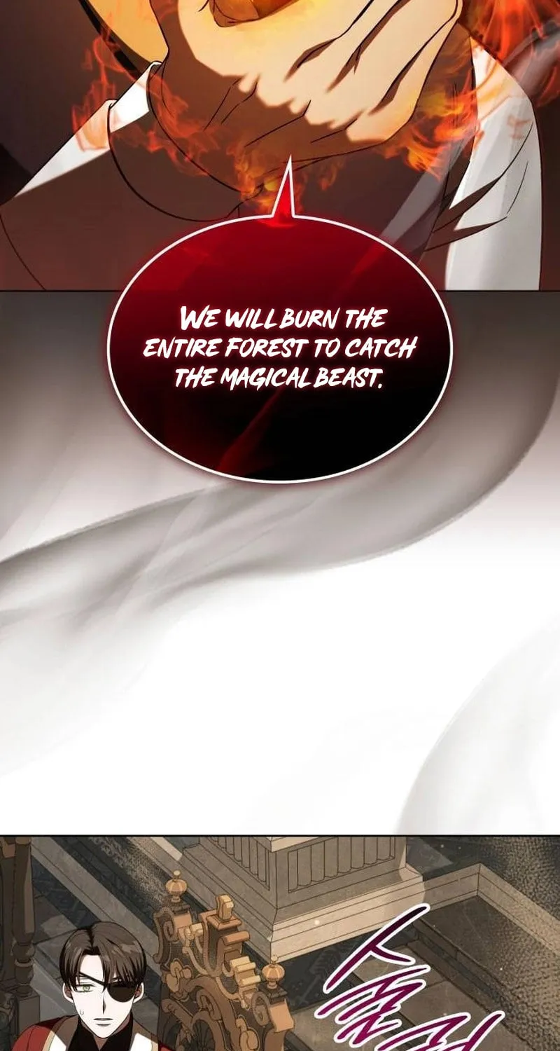 If You Want a Cheeky Sorceress Chapter 11 page 52 - 