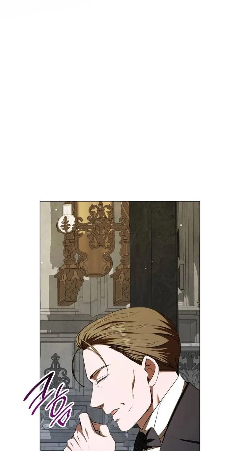 If You Want a Cheeky Sorceress Chapter 11 page 57 - 