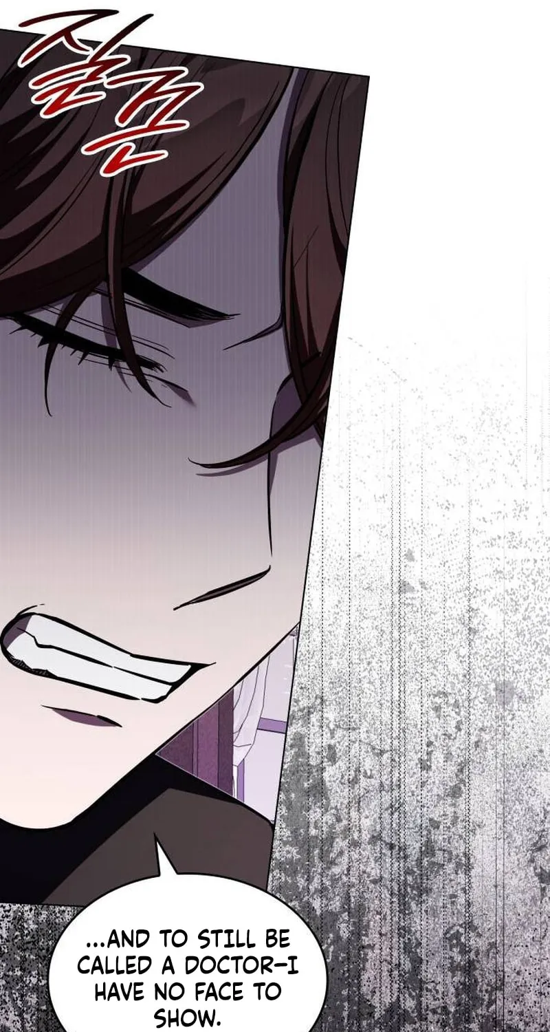 If You Want a Cheeky Sorceress Chapter 12 page 80 - 