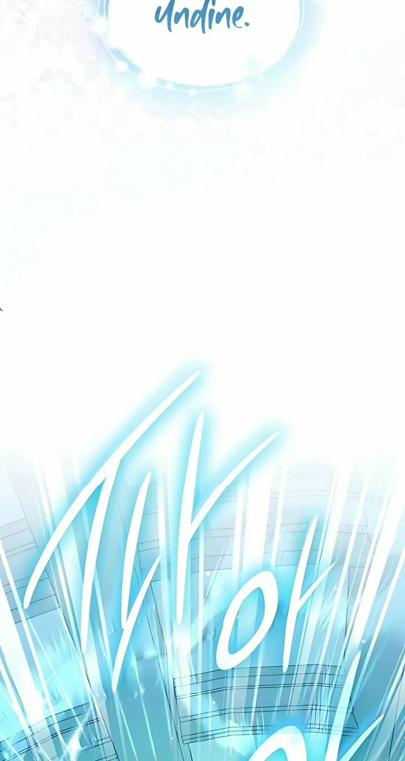 If You Want a Cheeky Sorceress Chapter 13 page 118 - 