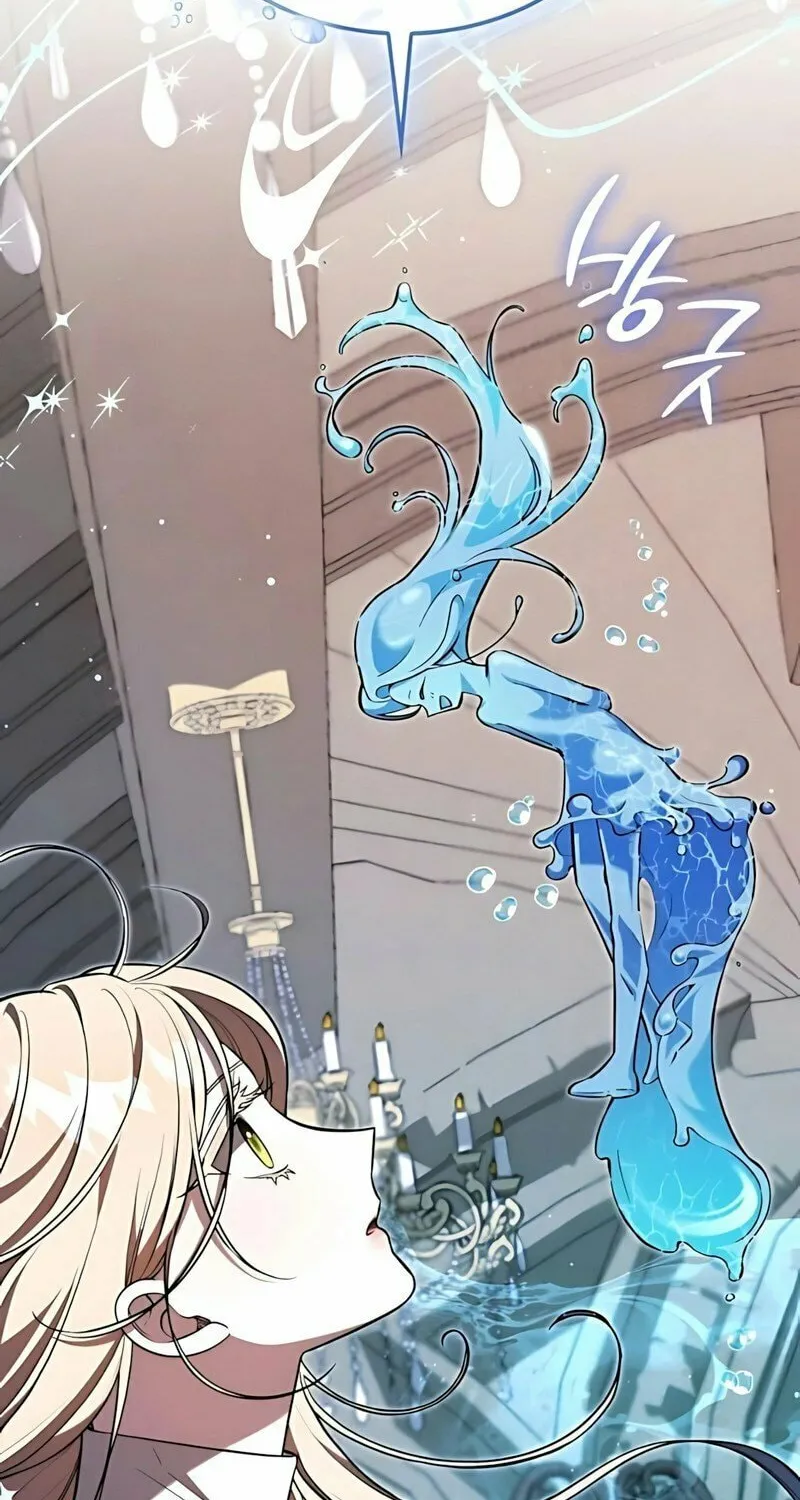If You Want a Cheeky Sorceress Chapter 13 page 124 - 