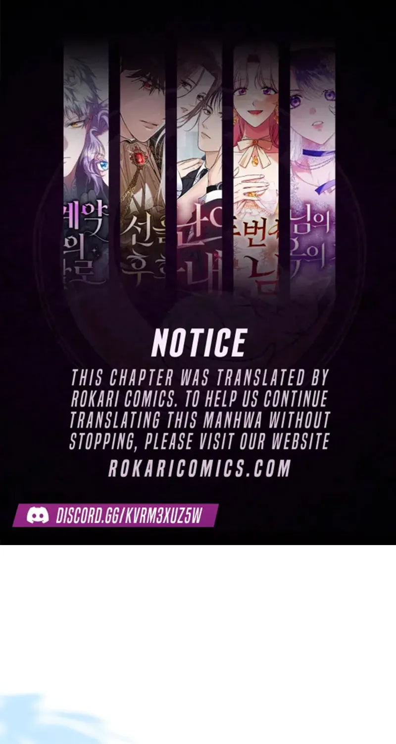 If You Want a Cheeky Sorceress Chapter 14 page 1 - 