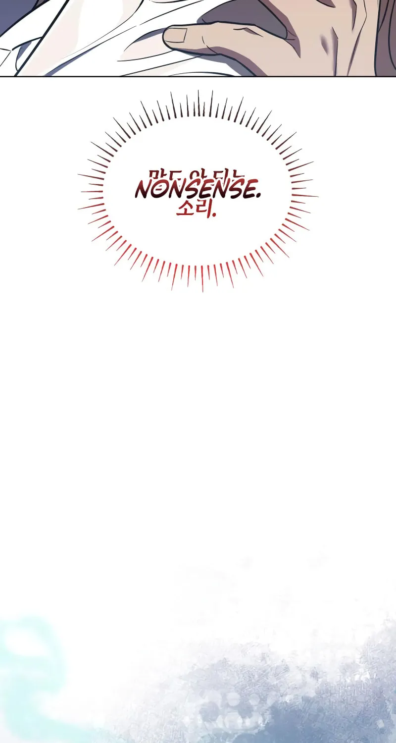 If You Want a Cheeky Sorceress Chapter 14 page 106 - 