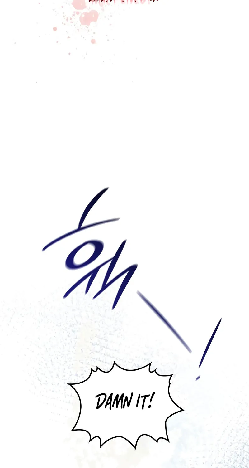If You Want a Cheeky Sorceress Chapter 14 page 110 - 