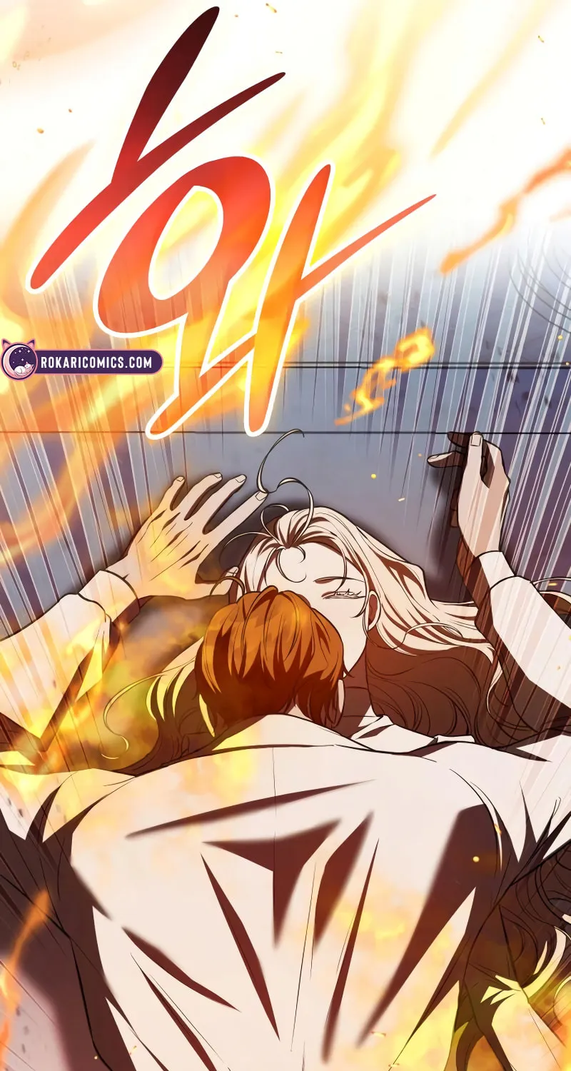 If You Want a Cheeky Sorceress Chapter 14 page 123 - 