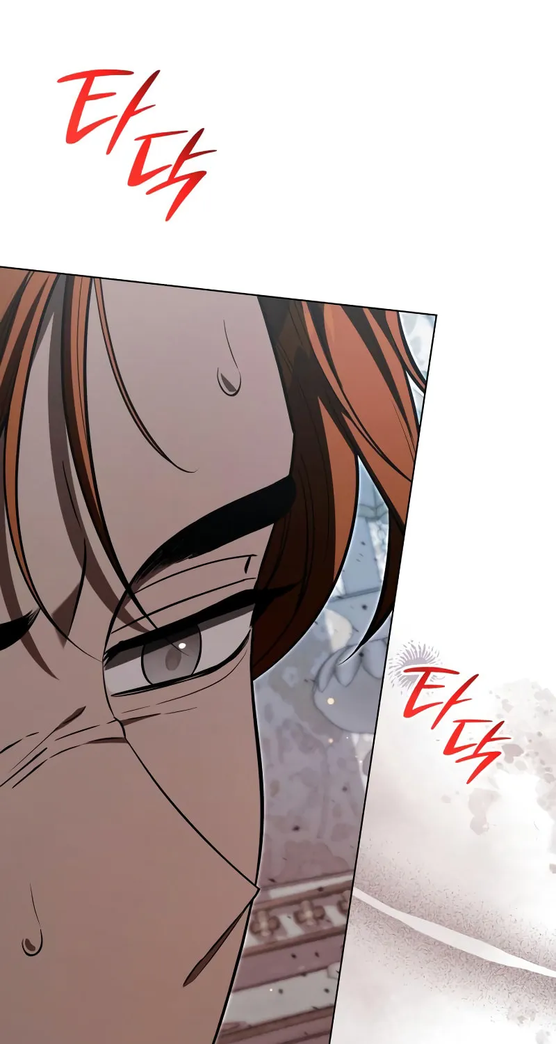 If You Want a Cheeky Sorceress Chapter 14 page 127 - 