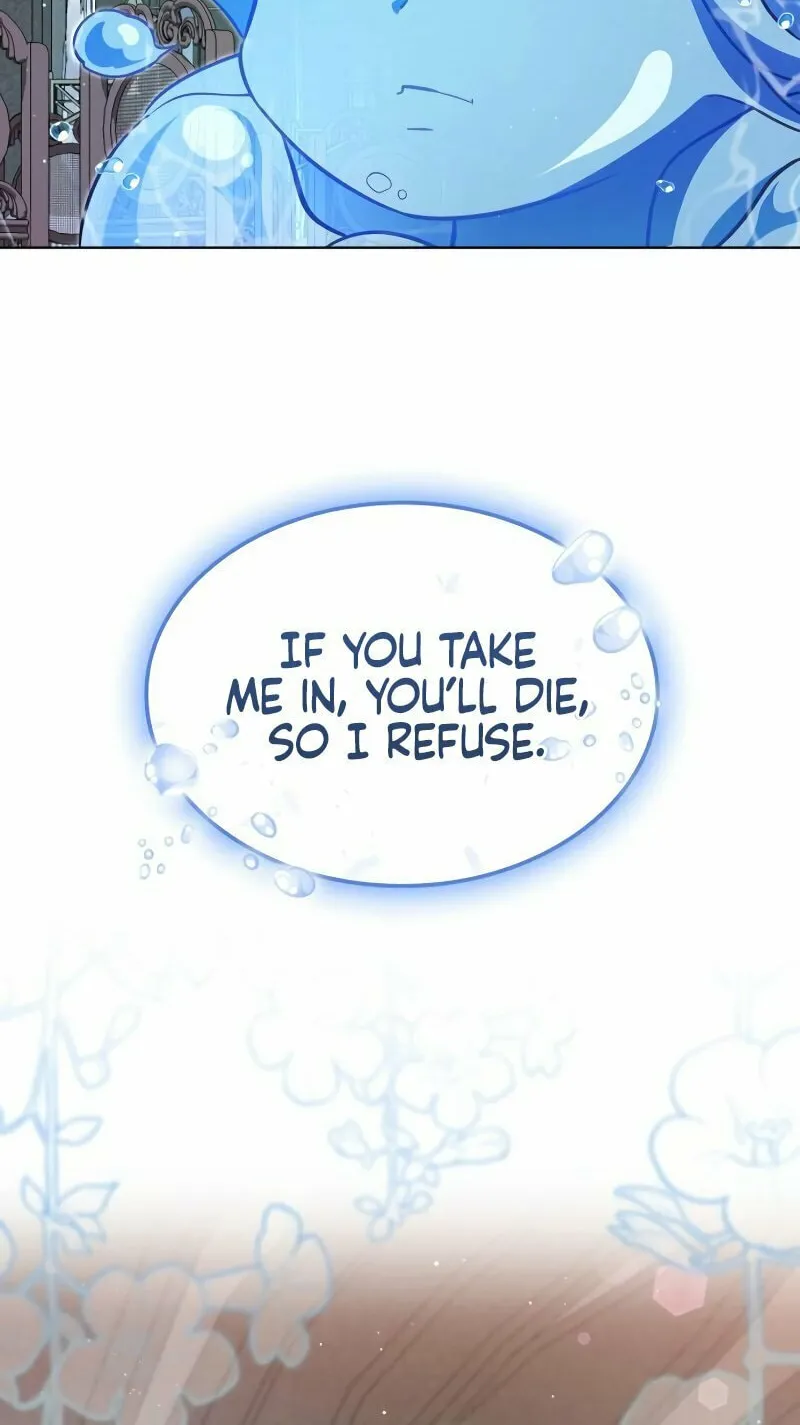 If You Want a Cheeky Sorceress Chapter 14 page 42 - 