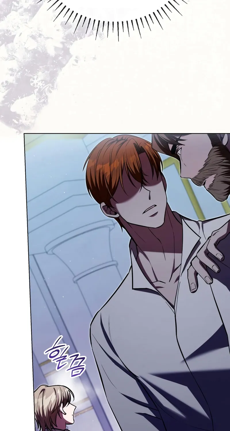 If You Want a Cheeky Sorceress Chapter 14 page 63 - 