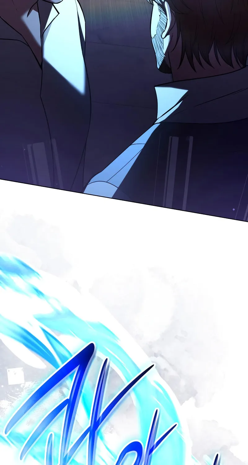 If You Want a Cheeky Sorceress Chapter 14 page 88 - 