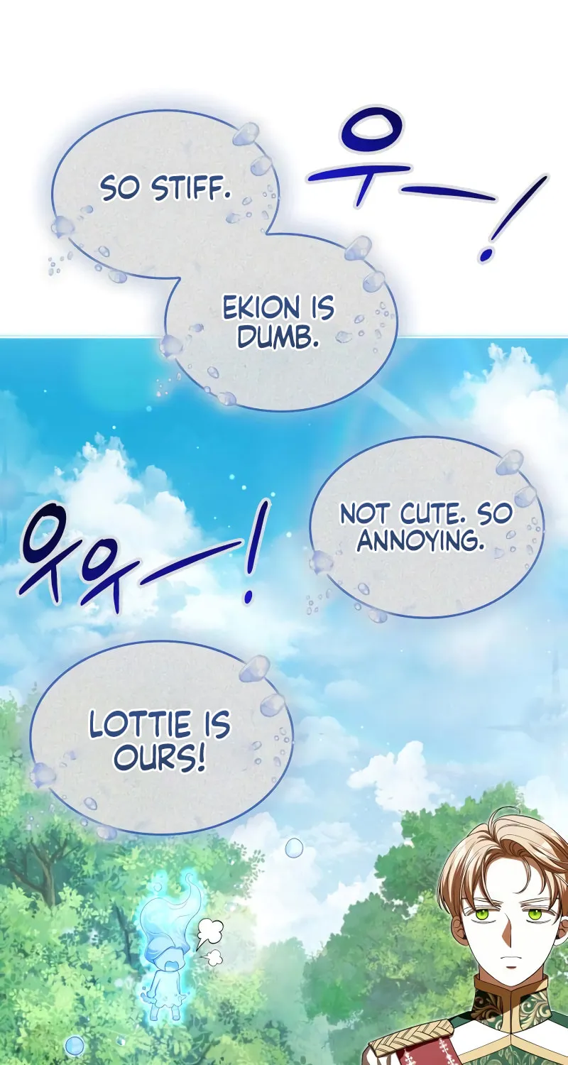 If You Want a Cheeky Sorceress Chapter 15 page 72 - 