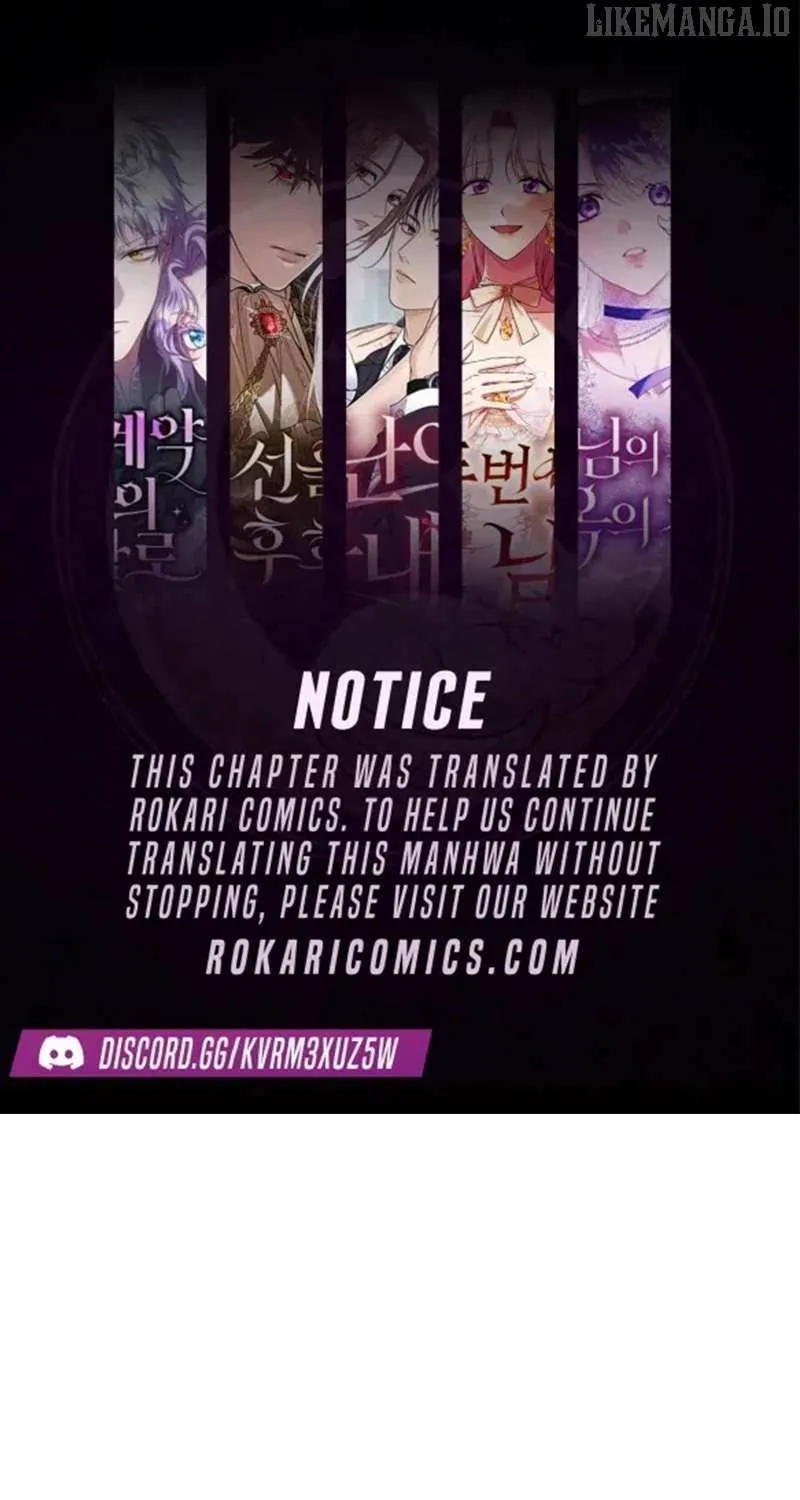If You Want a Cheeky Sorceress Chapter 16 page 2 - 