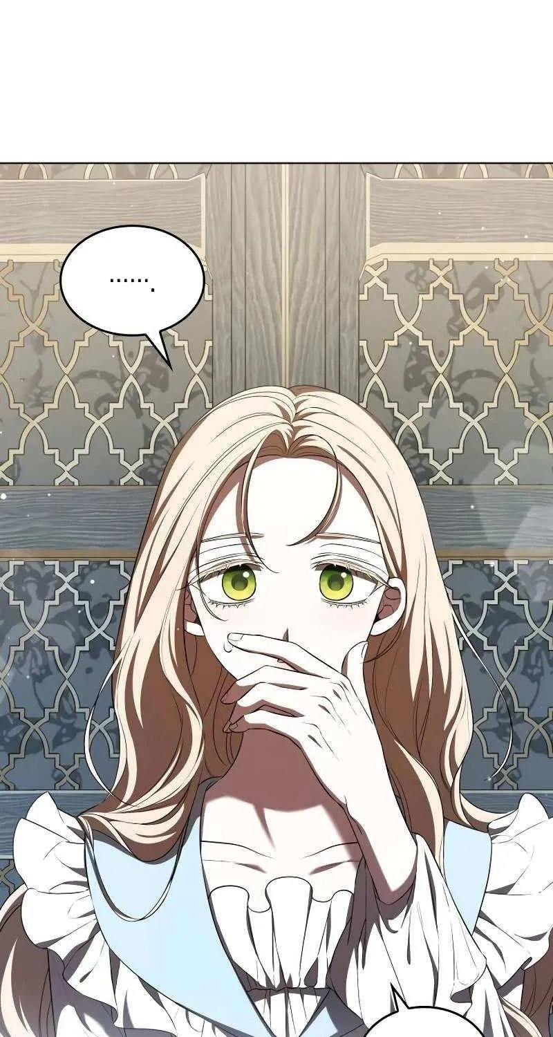 If You Want a Cheeky Sorceress Chapter 16 page 83 - 