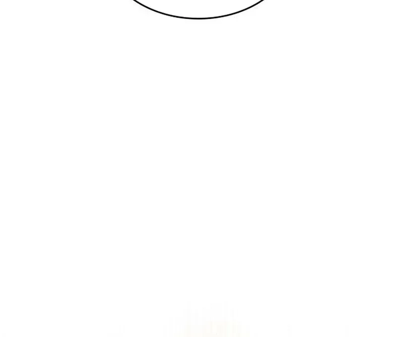 If You Want a Cheeky Sorceress Chapter 17 page 105 - 