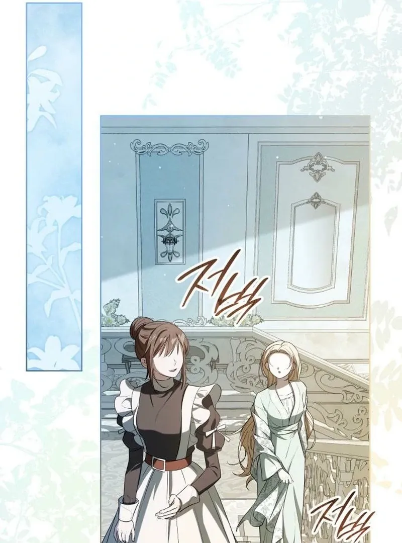 If You Want a Cheeky Sorceress Chapter 17 page 115 - 