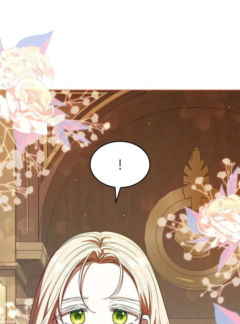 If You Want a Cheeky Sorceress Chapter 17 page 8 - 