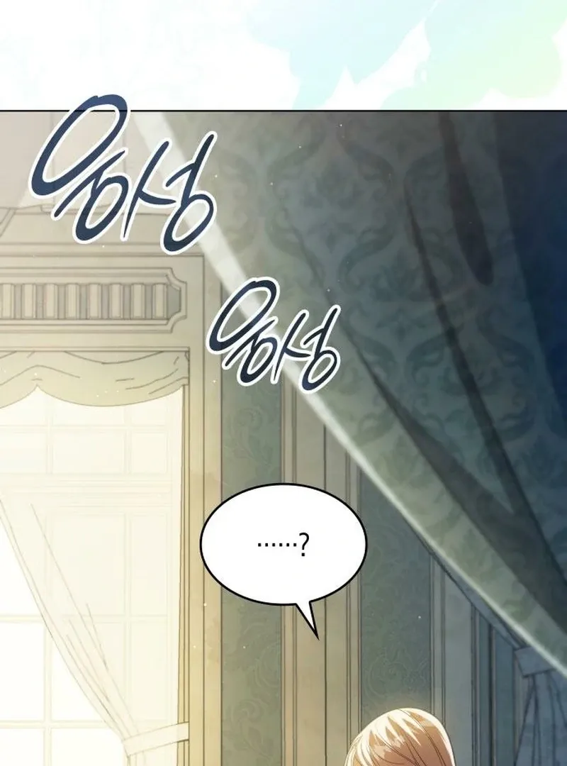 If You Want a Cheeky Sorceress Chapter 17 page 91 - 