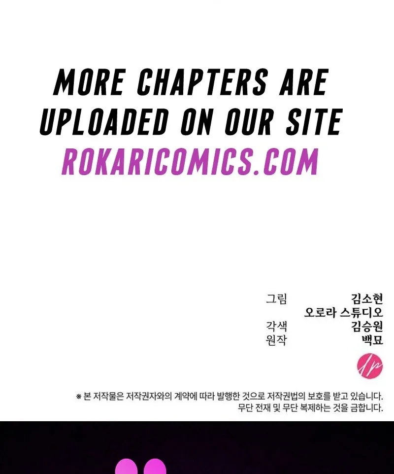 If You Want a Cheeky Sorceress Chapter 18 page 163 - 