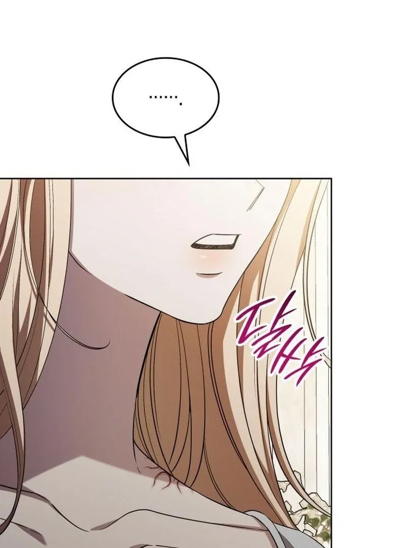 If You Want a Cheeky Sorceress Chapter 18 page 89 - 