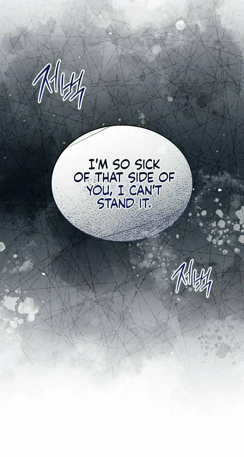 If You Want a Cheeky Sorceress Chapter 2 page 21 - 