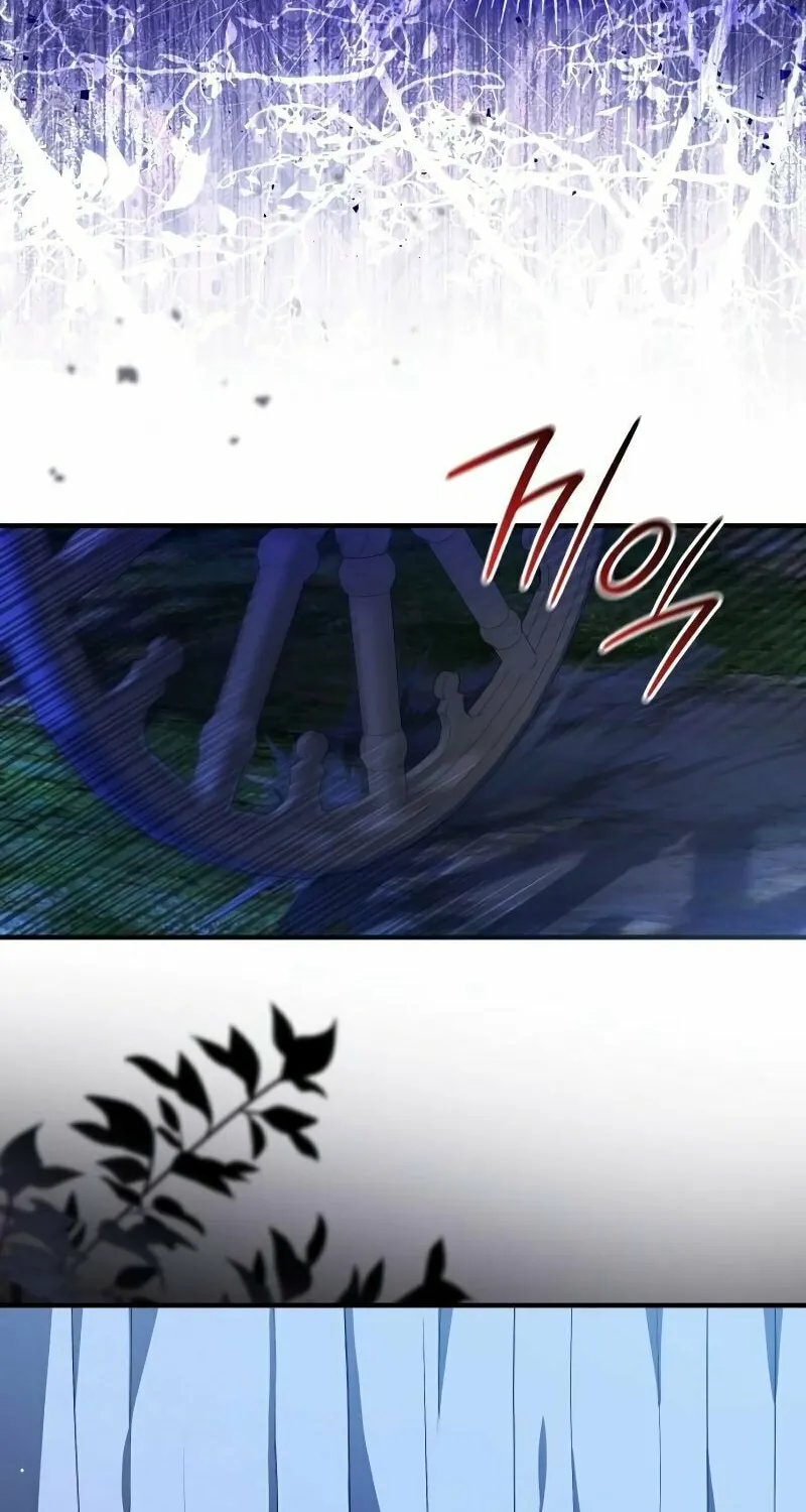 If You Want a Cheeky Sorceress Chapter 2 page 4 - 