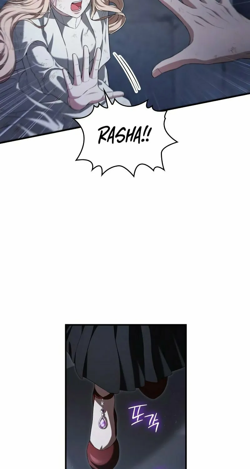 If You Want a Cheeky Sorceress Chapter 2 page 55 - 