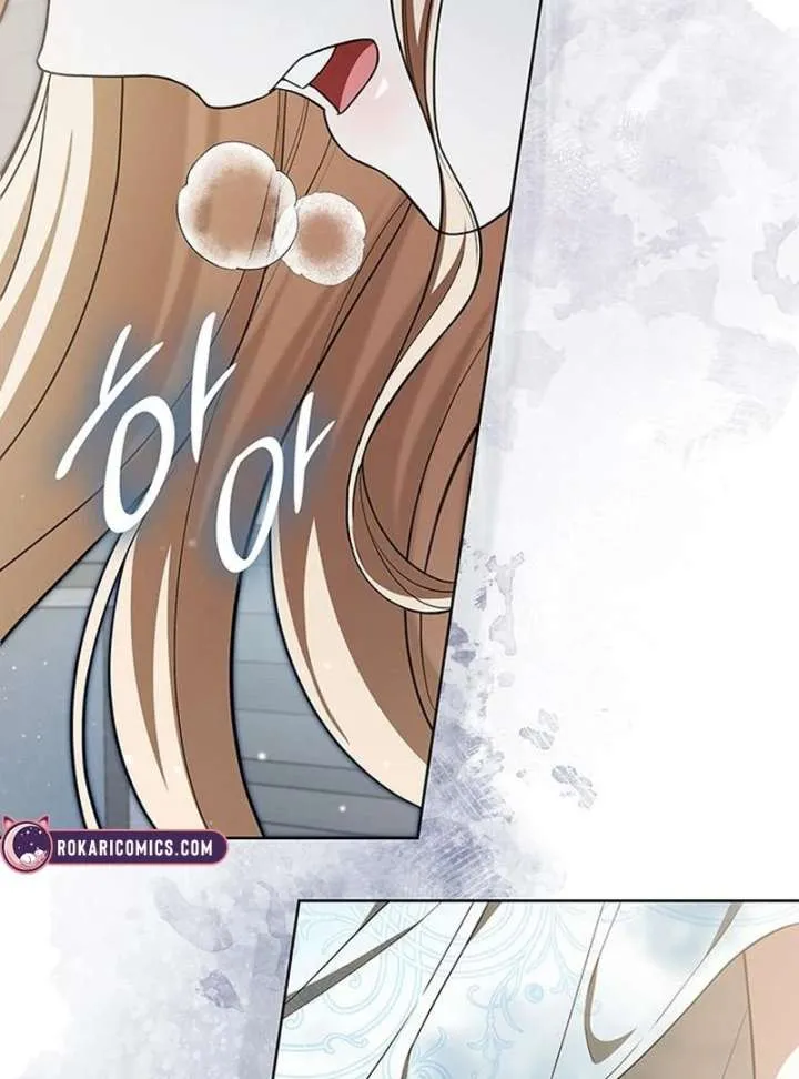 If You Want a Cheeky Sorceress Chapter 20 page 112 - 