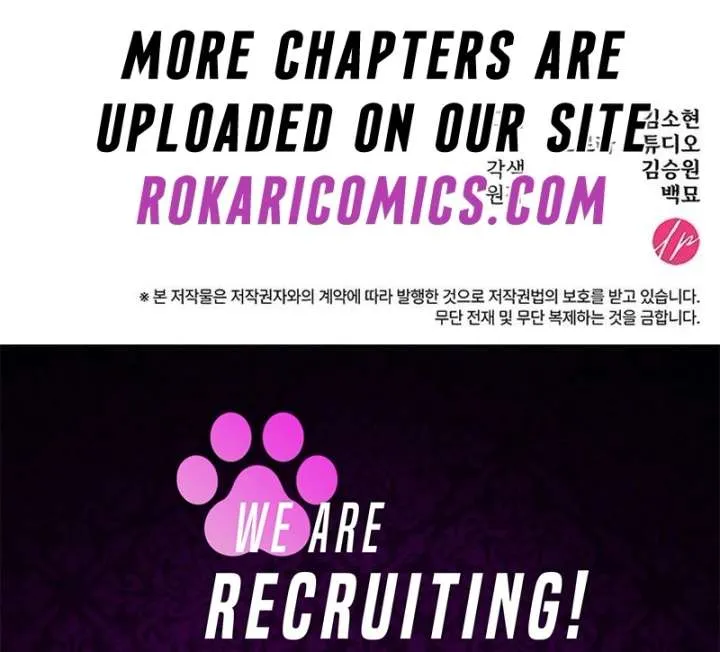 If You Want a Cheeky Sorceress Chapter 20 page 179 - 