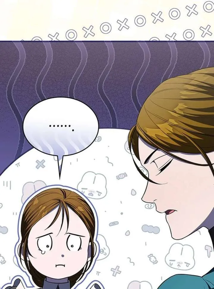 If You Want a Cheeky Sorceress Chapter 20 page 29 - 