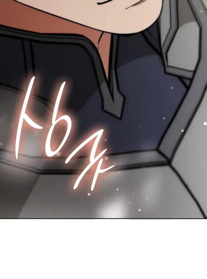 If You Want a Cheeky Sorceress Chapter 21 page 191 - 