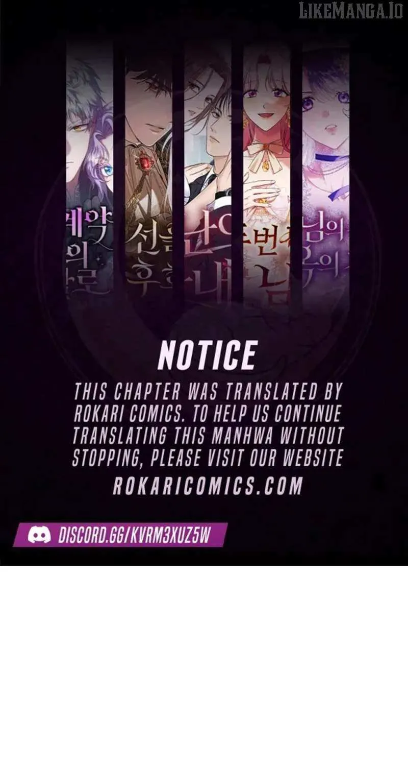 If You Want a Cheeky Sorceress Chapter 22 page 1 - 