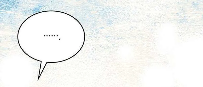 If You Want a Cheeky Sorceress Chapter 22 page 108 - 