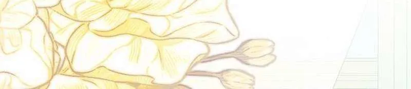 If You Want a Cheeky Sorceress Chapter 22 page 115 - 