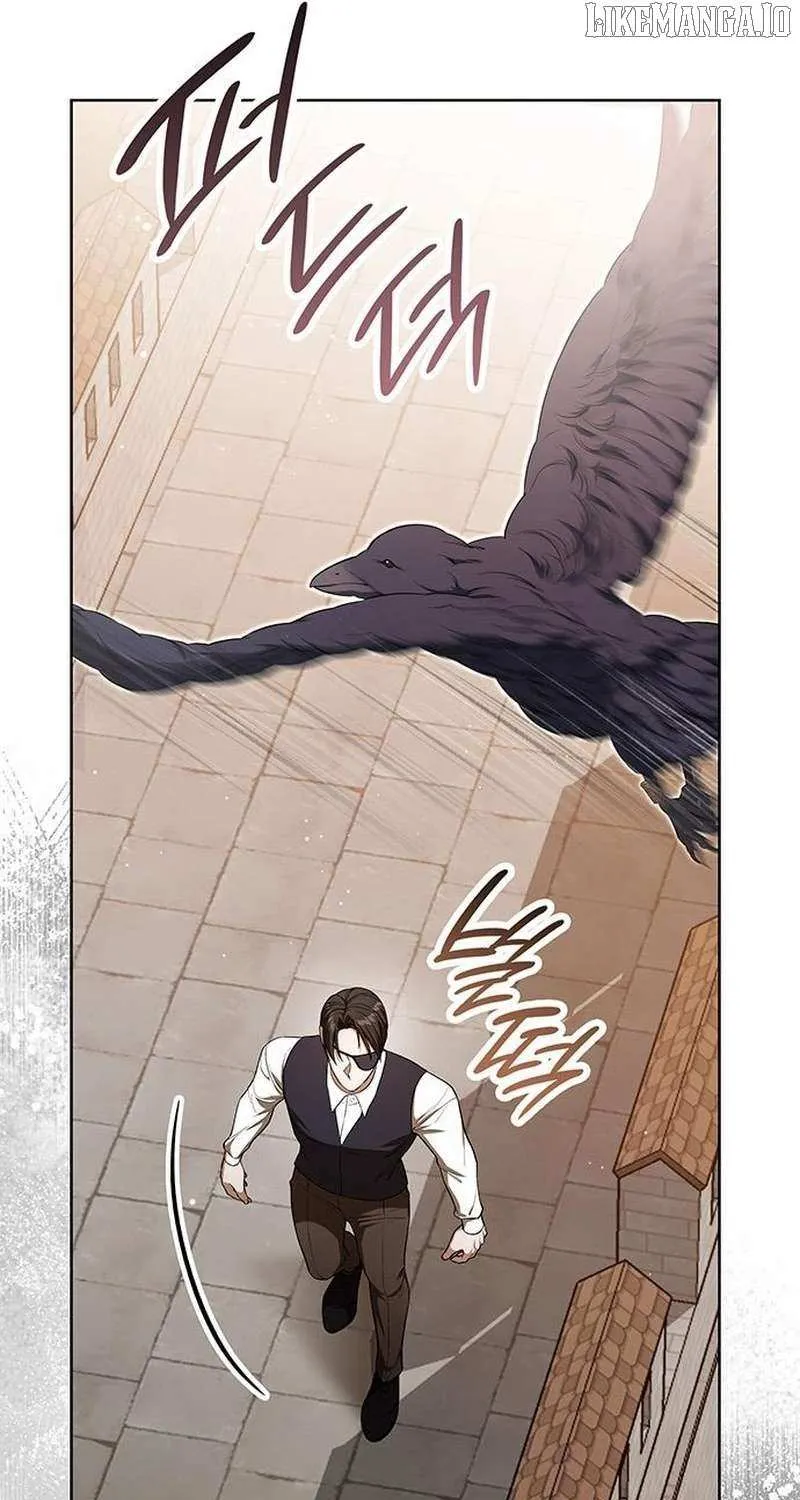 If You Want a Cheeky Sorceress Chapter 22 page 55 - 