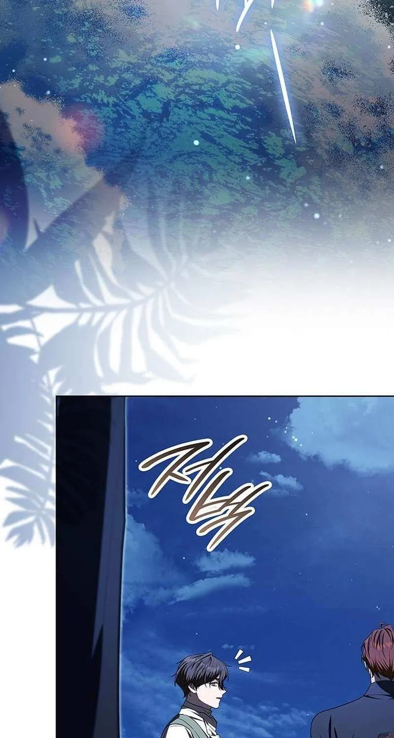 If You Want a Cheeky Sorceress Chapter 22 page 64 - 