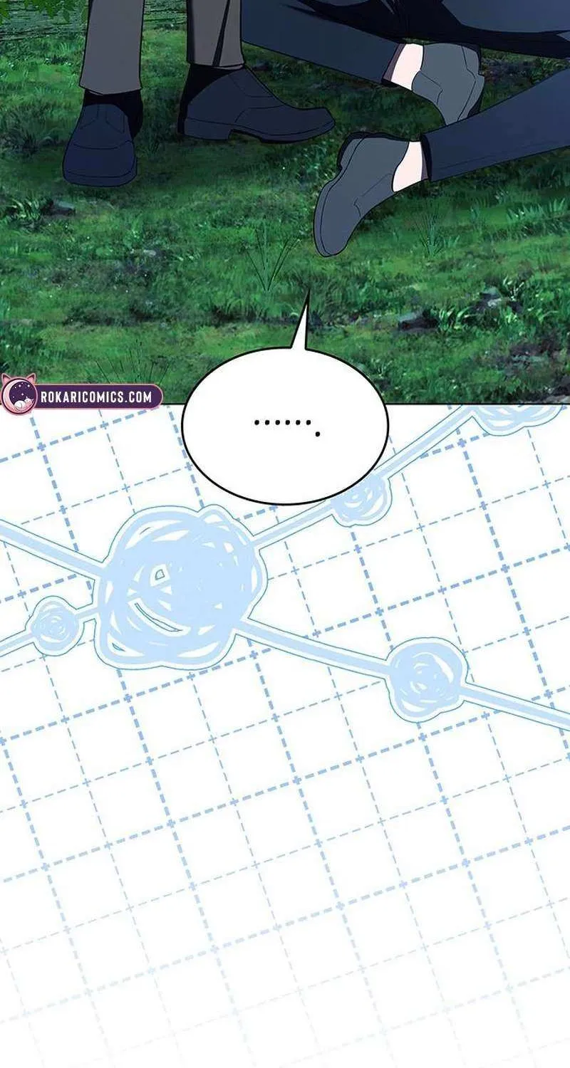 If You Want a Cheeky Sorceress Chapter 22 page 71 - 