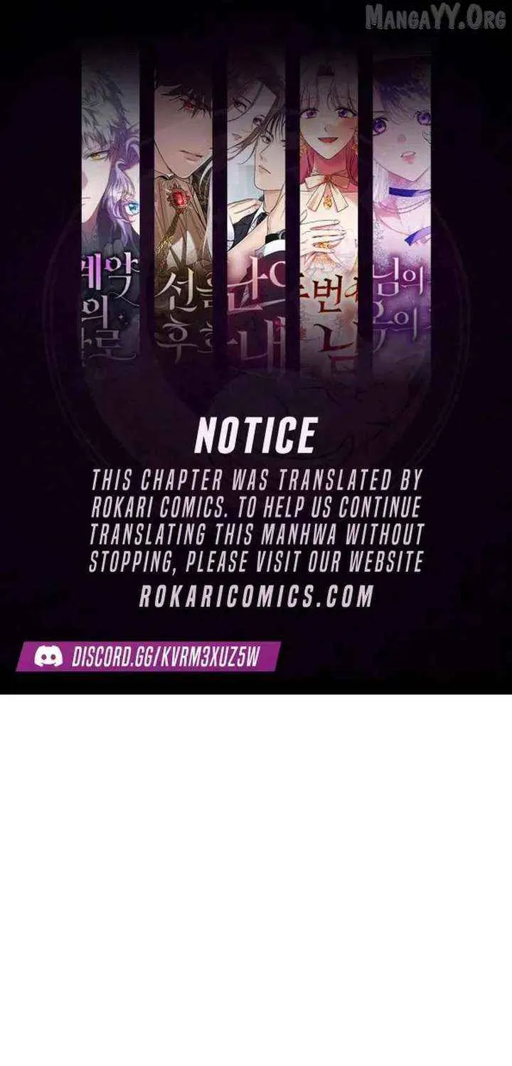 If You Want a Cheeky Sorceress Chapter 23 page 2 - 