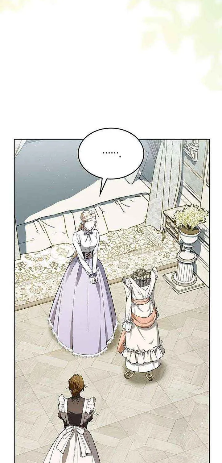 If You Want a Cheeky Sorceress Chapter 23 page 5 - 