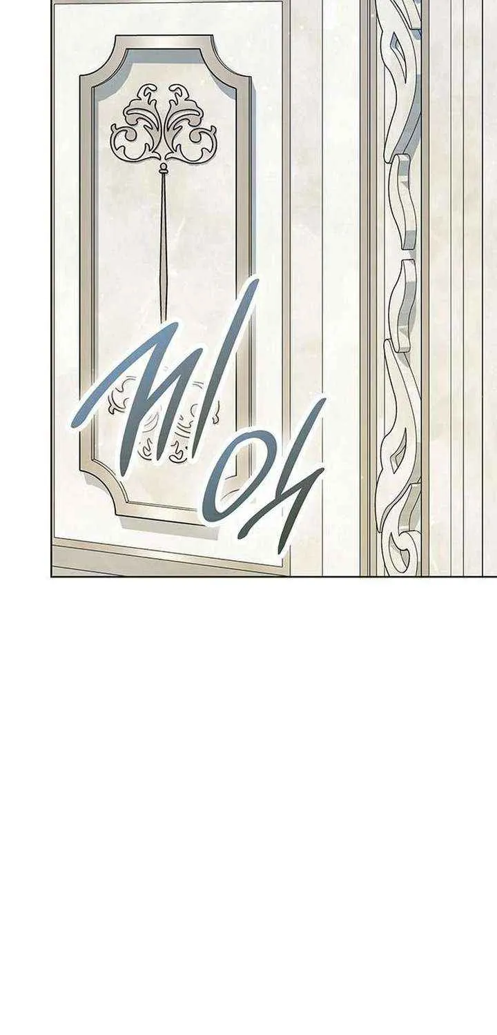 If You Want a Cheeky Sorceress Chapter 23 page 42 - 