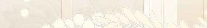 If You Want a Cheeky Sorceress Chapter 23 page 48 - 