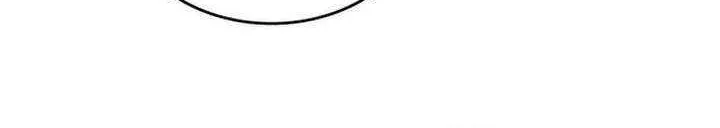 If You Want a Cheeky Sorceress Chapter 23 page 78 - 