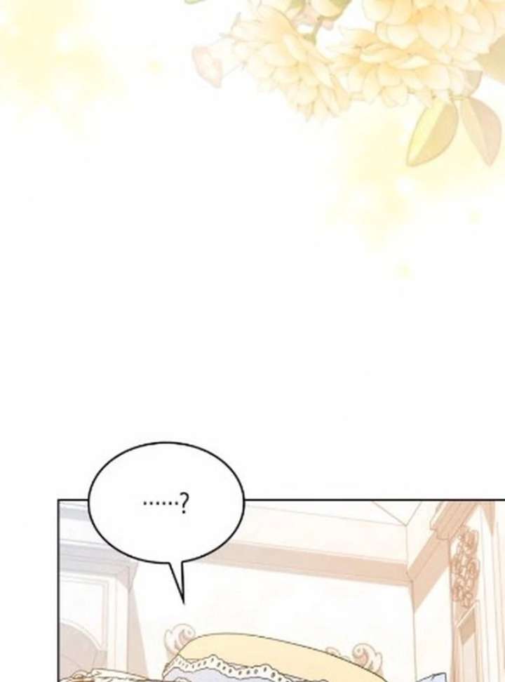 If You Want a Cheeky Sorceress Chapter 24 page 16 - 
