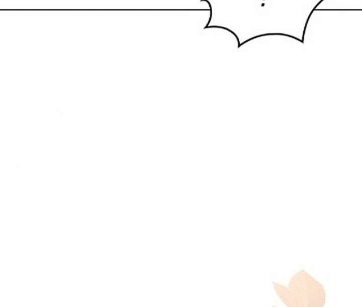 If You Want a Cheeky Sorceress Chapter 24 page 48 - 
