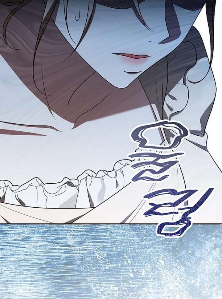 If You Want a Cheeky Sorceress Chapter 25 page 101 - 