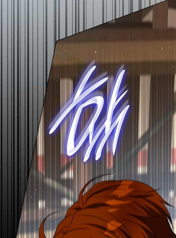 If You Want a Cheeky Sorceress Chapter 25 page 12 - 