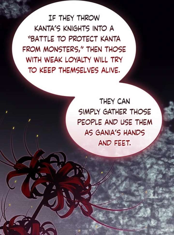 If You Want a Cheeky Sorceress Chapter 25 page 118 - 