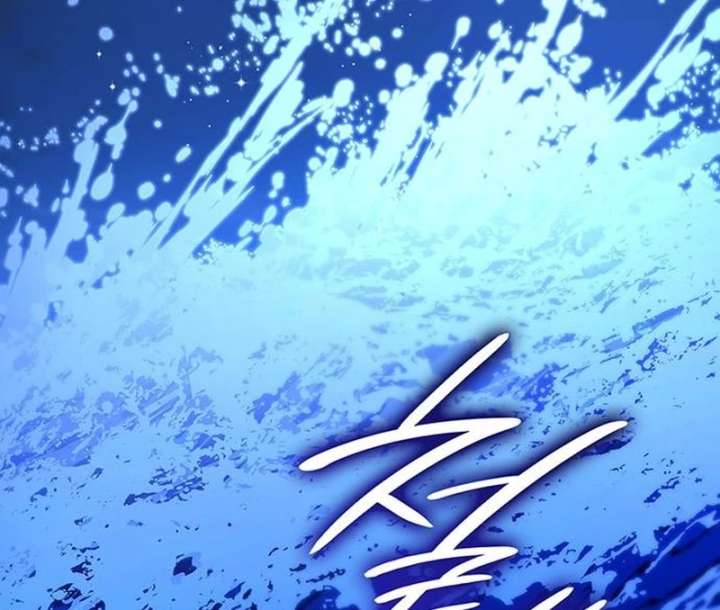 If You Want a Cheeky Sorceress Chapter 25 page 172 - 