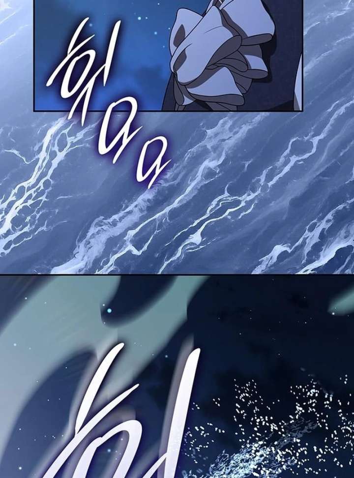 If You Want a Cheeky Sorceress Chapter 25 page 177 - 