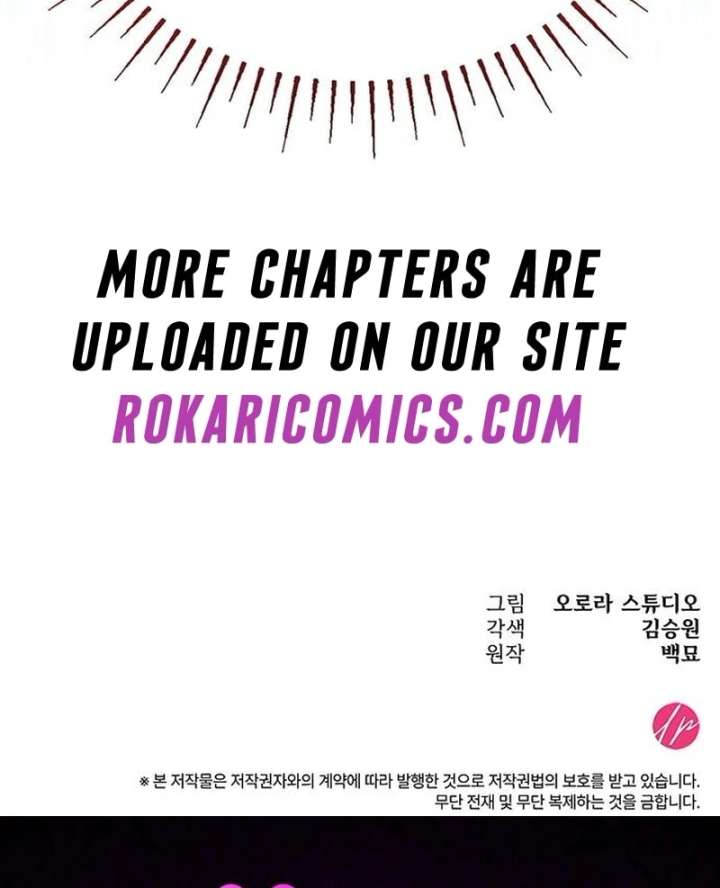 If You Want a Cheeky Sorceress Chapter 25 page 197 - 
