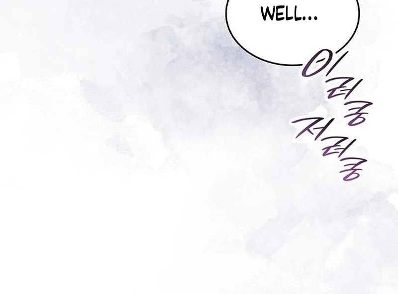 If You Want a Cheeky Sorceress Chapter 26 page 134 - 