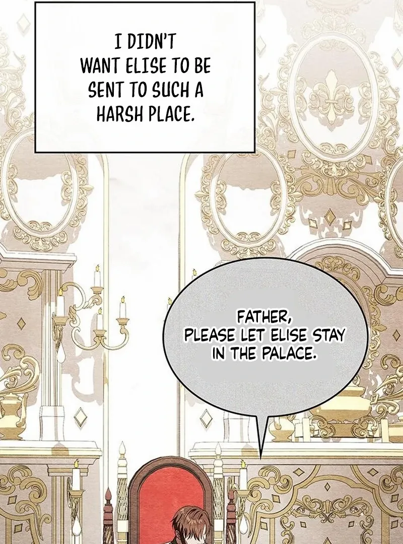 If You Want a Cheeky Sorceress Chapter 26 page 17 - 